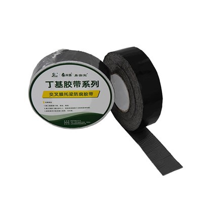 Beam Anti Corrosion Tape